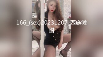 一对野性极品身材人妖69互吃肉棒性欲上来邀请猛男玩屁眼前面吃JJ3P互干一起爽