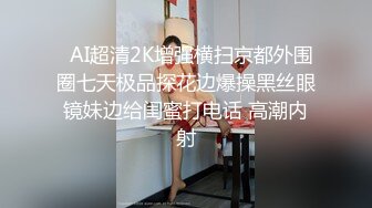 媳妇的小脚丫