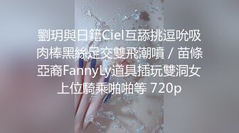 核弹！G奶御姐~20小时~【喜宝】，知性美御姐，眼镜戴上立刻有味儿了，黑丝性爱，骚气已经溢出了屏幕，真屌！ (2)