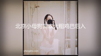 STP18452 极品高颜值18岁超靓妹勾搭小哥哥回家打炮啪啪 女仆装诱惑大屌黑牛齐上阵