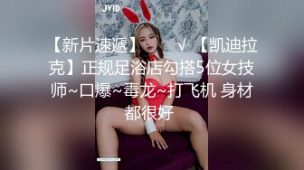 【OnlyFans】【逃亡】国产女21岁小母狗优咪强制高潮，拍摄手法唯美系列，调教较轻，视频非常好，女的也够漂亮 219