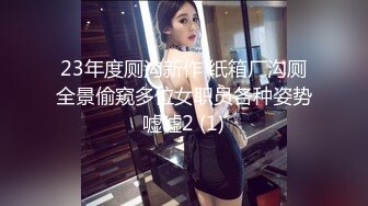 可盐可甜女菩萨，推特极品大奶美乳女神【糕糕】VIP私拍，可爱双马尾裸舞脱衣挑逗，诱惑难挡 (26)