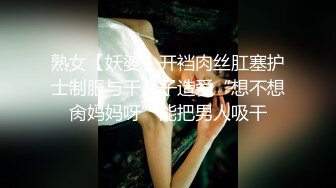 JD061.东北往事之性爱风云.精东影业