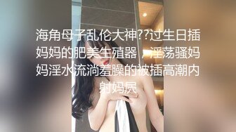 萝莉女神 最美窈窕身材91小魔女▌鸡蛋饼▌吊带白丝花姑娘 女上位全自动榨汁索精