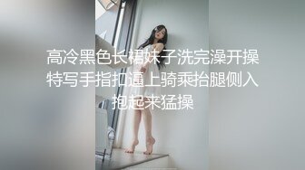 【新片速遞】 清纯可爱还很乖的极品小妹，全程露脸镜头前发骚，情趣装诱惑，揉奶玩逼道具抽插，浪叫不止跟狼友喊爸爸真骚[1.34G/MP4/01:19:02]