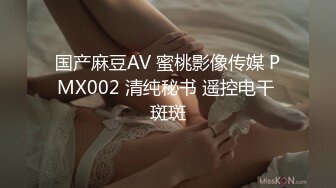 小时狐之使坏的朋友