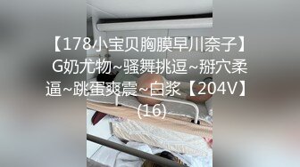 ❤️❤️在这圈子辣么久 第一次见海葵逼!!!掰开阴唇 阴道外面一圈 肉芽似的长开 后入操 上位操 操的内射多次 (5)