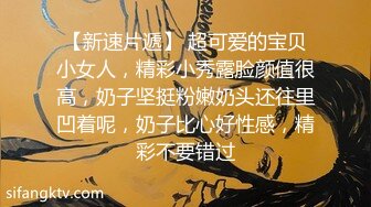 ★☆《震撼精品核弹》★☆顶级人气调教大神【50渡先生】11月最新私拍流出，花式暴力SM调教女奴，群P插针喝尿露出各种花样