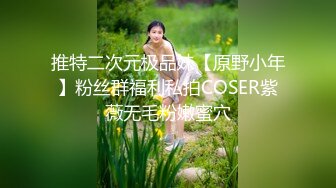 小奶猫戏精情侣精彩演绎大叔500块勾引穿得很潮的少妇上门钟点工提供性服务啪啪口爆吞精对白清晰