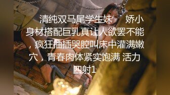 【新片速遞】  漂亮美眉 不要拍 别动我才进去一半 不要不要 别吵让我好好享受 在逼里在放一会儿太累了 身材苗条鲍鱼粉嫩 无套内射 