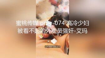 艺术学院高颜美女出租房被四眼男友各种玩肏喷水视频福利合集 [13V] (4)