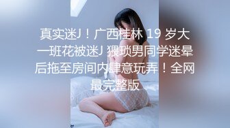 【三级】《新的妈妈》