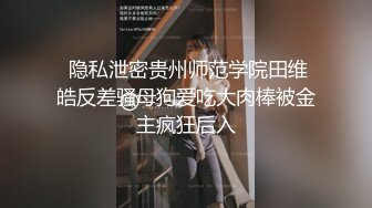 麻豆传媒&amp;妹团色业联合出品新作-一色再色 妹团外卖 送妞贼快 新晋女优李文雯