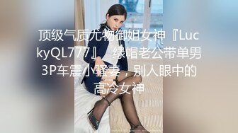 【新速片遞】✅网红女神✅网红为榜一大哥cos献身 黑丝美腿性感美瞳小魔女 人美逼遭罪 紧致粉嫩小穴被金主爸爸肆意玩弄