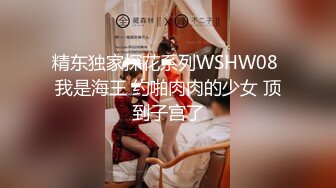 《魔手外购极品CP》清一色制服小姐姐 商场女厕2K逼脸同框偸拍数位黑丝女方便 极度厚重阴毛女估计内裤都兜不住 (3)