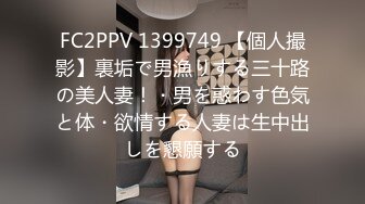  漂亮美女 身材真好 大奶子 大肥臀 白虎鲍鱼 被无套输出 射了满满一肚皮