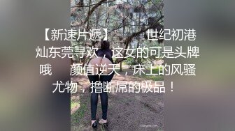 【新片速遞】  【AI画质增强】上古国产极品女神❤️刘可颖❤️在海外拍的色情片，极品颜值国女典范，值得收藏！[5.37G/MP4/01:33:29]