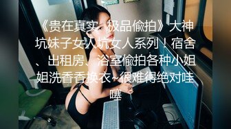 ❤️唯美百合❤️骚B闺蜜室友 越用力抽逼里水流的越多 跟我一样呀，带上假鸡巴狠狠操她的小骚B 我要找人内射她