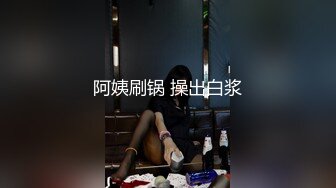 惊人的裸体和独奏色情场