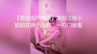 MDHG0005 麻豆传媒 这个面试有点硬 无口属性强欲学妹 林嫣