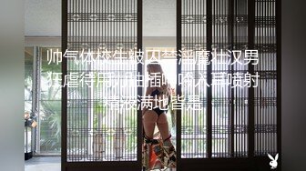 云盘高质露脸泄密 河北清纯高颜美女被渣男前男友曝光露脸性爱自拍 绝对想不到这么养眼的妹子如此反差