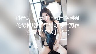 ❤️JK小学妹❤️外表清纯小仙女 小小年纪就这么放荡 以后还了得 少女刚发育好的胴体让人流口水 超级粉嫩小蝴蝶