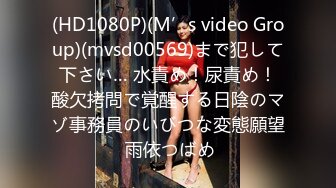 萌新推特00后露脸美少女▌白莉爱吃巧克力▌超美画风Cos原神宵宫 可爱小萝莉 三点全露又粉又嫩