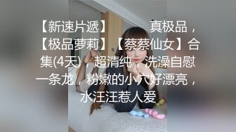 大奶反差婊