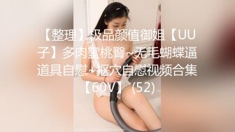  新片速递大神辟帝探花酒店 高价约炮网红颜值美女主播富人玩物婉转娇啼榜一体验