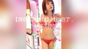 商场女厕偷窥眼镜美女的小肥鲍