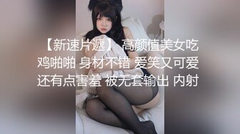 【究极核弹❤️淫荡母狗】极品网红『美杜莎』最新付费私拍 诱惑黑丝骚货打麻将输了拿身体抵债轮着操 高清720P原版