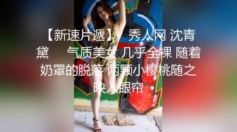 ♡♥最新小厨娘美食记♡♥抖音百万粉丝网红微密圈私密视频完整版 (10)