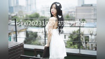 【极品❤️粉媚少女】黑猫露娜酱✿ 主人之间的肉体游戏 肛塞加持性爱 紧致极深后入白浆淫汁 口爆清纯少女