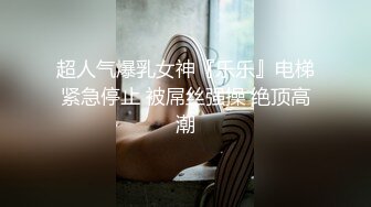 花老湿: 蝴蝶滚珠振动棒体验