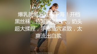 老婆的呻吟，不让露脸