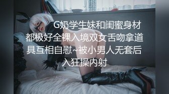 探花系列-丰满少妇按摩乳推,翘起大屁股舔屌骑乘插入猛操后入