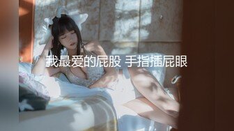  咖啡色毛衣美乳清纯小女友宾馆和大鸡巴哥哥偷情 流了好多水看不出来这么骚