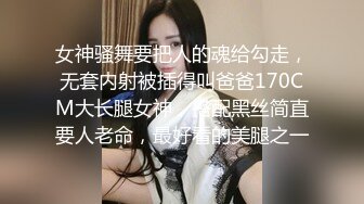 ✿双模出击✿ 极品JVID唯美情色艺术尤物▌妍妍x果宝宝▌万圣节典辑 不给阳具就捣蛋 互舔揉乳引爆荷尔蒙