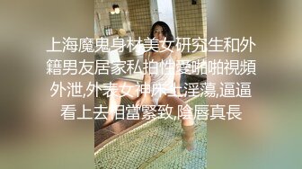 看来没少被干洞这么宽松