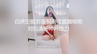 云上会所KTV之偷拍女厕所YSHS 11