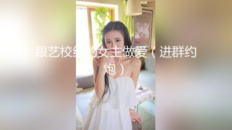 暗恋已久的女友发小终于被我拿下,没想到技术那么好,干起来小B很嫩很紧,没一会就射了！