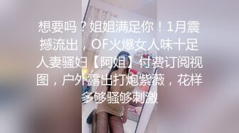 【更新】极品女友被单男操的屁股都红了（下）.mp4