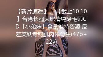 【2023，4K画质】2021.7.1，【赵总寻花】，极品婴儿肥小姐姐，无水印