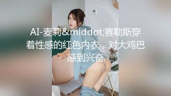 onlyfans 香港网红 约单男啪啪 换妻【Macy Chan】 多人性爱 付费订阅福利【200v】 (95)