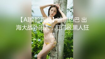 李公子约花臂纹身巨乳翘臀少妇,穿上黑丝舔屌吸奶,特写后入猛操极品大屁股