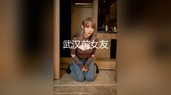 STP27646 扣扣传媒 FSOG045 超人气91网红女神 ▌不见星空▌口爆性感修女夏洛特 紧致嫩穴温暖湿滑太爽了 淫靡性感小嘴