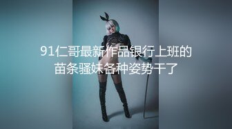 《反差网红✅福利》万人追踪OnlyFans暗黑E奶肥臀博主LunaAoki付费私拍，人间巨乳被弯屌男各种啪啪紫薇