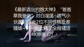 ❤️白嫩美少女❤️极品00后小仙女【糖糖美少女】合集，娇小可爱粉嫩无毛小嫩逼 活力四射，纤纤美腿玲珑身段 私拍福利