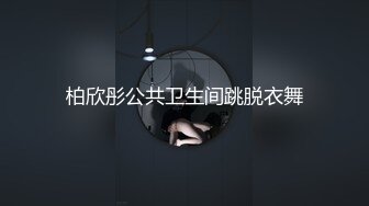 蜜桃影像传媒 PMC439 有钱女学生上位兼职老师 温芮欣