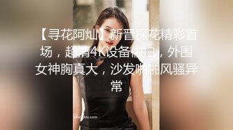 高颜值极品女神~娜娜和闺蜜一起下海~激情裸秀，露三点，让人嘎嘎喜欢，互摸调情诱惑~洗澡自摸自慰扣BB~爱了爱了！